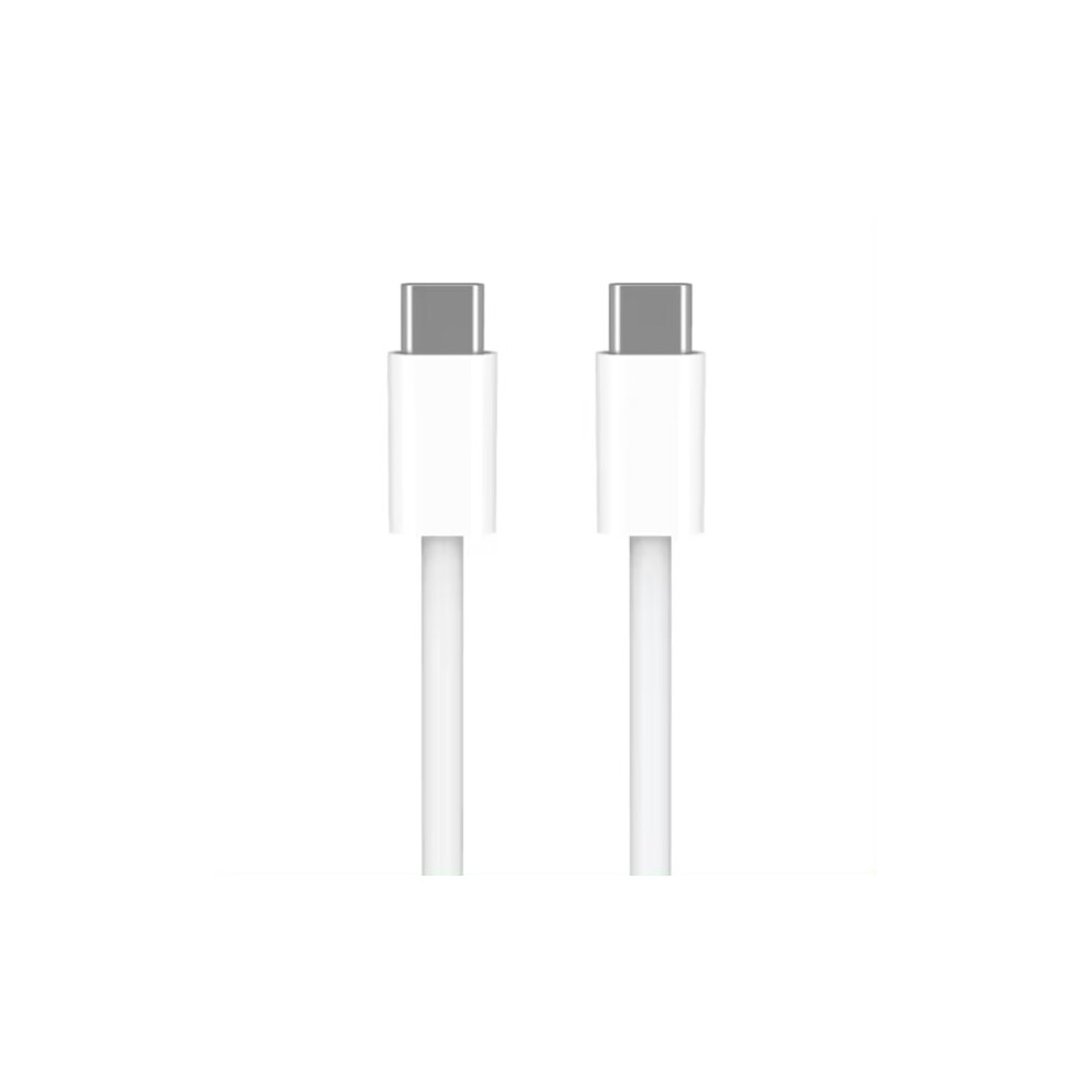 Compatible With Samsung Galaxy S22 Ultra - 25W Fast Charger 1 Meter - Usb-C To Usb-C - White 9773935960251