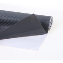 3D Carbon Fiber Matte Vinyl Film Car Sheet Wrap Roll Sticker De Silver 127*30cm