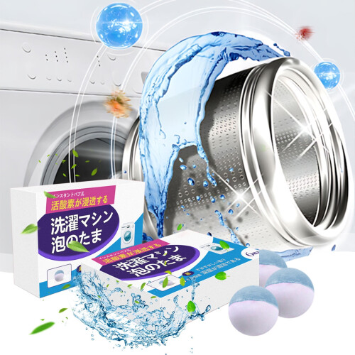 Washing Machine Tank Bubble Cleaning Household Decontamination Odor Solid Clean 1