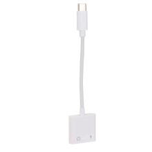 Adaptor și încărcător Type-C pentru încărcare rapidă, adaptabilitate ridicată și calitate excelentă a sunetului pentru stilul tău de