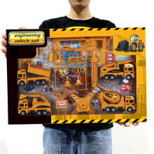 Ensemble de véhicules de chantier pour enfants : grue, excavatrice, camion-benne, bétonnière. Jouets éducatifs d'ingénierie pour garçons de