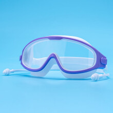 Ochelari de înot pentru copii, anti-UV, pentru vârste cuprinse între 3 și 13 ani, design îmbunătățit cu dop pentru urechi, vedere largă,