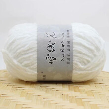VOSS Medium Velvet Diy Line Gold Sweater Thick Wool Scarf Thread Crochet Home Textiles