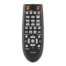 Erstatningsfjernkontroll for kompatibel med Samsung Soundbar AH59-02547B