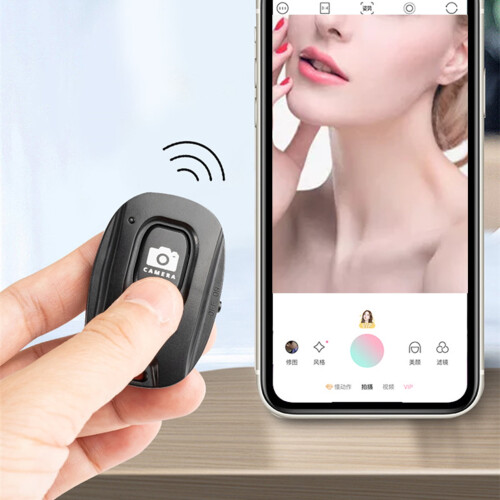 SUSUchens Portable Wireless Bluetooth-compatible Remote Control Single Button Selfie Camera Shutter White 2