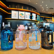 Hesroicy 1500ml Wasserflasche, großes Fassungsvermögen, auslaufsicher, PP, Camping- und Sport-Wasserflasche für Zuhause
