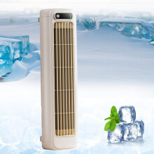 2024 New Constant Wind Tower Fan Vaneless Kitchen Irrigation Fan Turbine High Wind Silent Office Desktop Fan 2000Ma