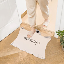 Tappetino da bagno di Halloween - Terra diatomacea, antiscivolo, assorbente, facile da pulire. Compatibile con Viflosae. Offerta Cyber Monday 2024!