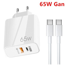 65W GaN snellader met USB-C-kabel, voor mobiele telefoons en MacBook Pro