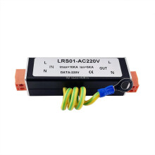 DO 1PCS AC DC220V Cosantóir Cumhachta Cainéal Aonair Cosaint Soilsithe le Nascóir 2 Bhiorán