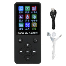 Bluetooth MP3 prehrávač pre HiFi zvuk, vstavaný reproduktor, hudobné zariadenie s FM rádiom, hlasovým záznamníkom a funkciou elektronickej