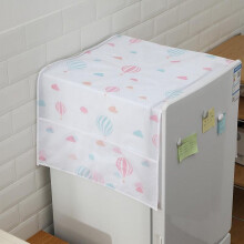 Copertura antipolvere per frigorifero, copertura per lavatrice con tasche portaoggetti, borse universali, coperture parasole, decorazioni natalizie