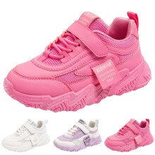 Girls Mesh Sneakers with Non Slip Thick Sole, Breathable Lightweight Casual Trainers, White UK 2