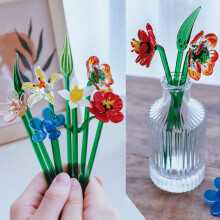 Cheers US Künstlicher Glas-Mehrfarben-Blumenstrauß