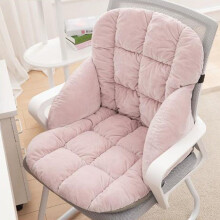 Heated Seat Cushion with 9Level Temperature Control, Soft Thick Fabric Seat Warmer for Home Office Car (Pink)