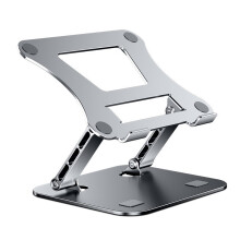 Adjustable Laptop Holder with Rotating Base Ergonomic Computer Riser Foldable Stand Sturdy Aluminum Ventilated Stand for 10 To 15.6 Inch Devices