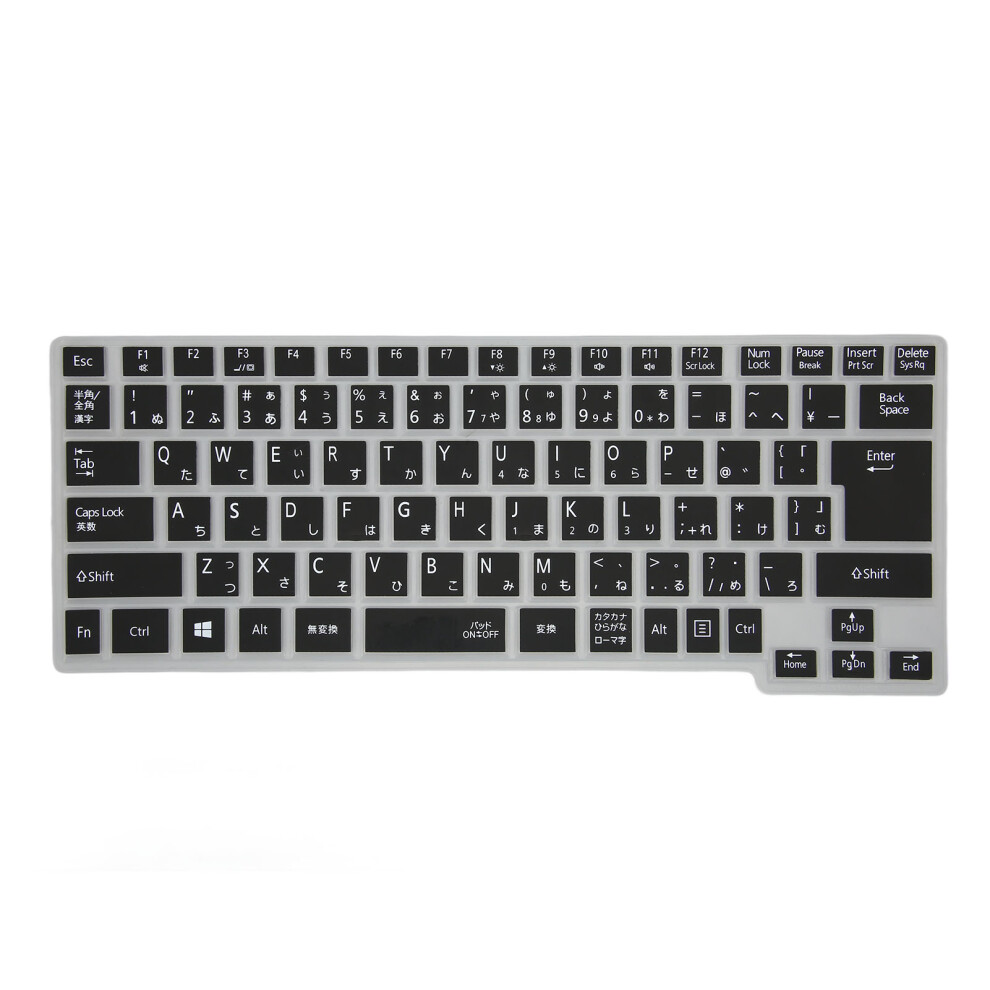 Silicone Keyboard Cover, Arabic Language Protective Skin For Nec Versapro Laptop, Washable Ultra Thin Silicone Skin, Full Protection Against Spills 9358999209791