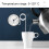 High Precision Household Pointer Liquid Rising Water Thermometer With Probe 7