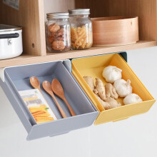 GETFIT Punch-free Pull Out Kitchen Storage Cabinet Organizers, Gray