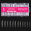 240pcs Extra Long Coffin Soft Gel Nail Tips Transparent Full Coverage Extensions with Box 1