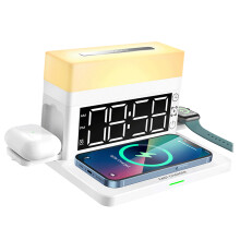 Budzik z ładowaniem bezprzewodowym i funkcją oświetlenia LED, 6 w 1, wielofunkcyjna baza ładująca do iPhone'a, Samsunga Galaxy Watch, AirPods z