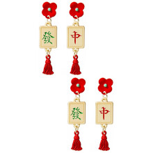 2 Pairs Zhongfacai Earrings Locket Ear Decors Girl Earring Funny Mahjong Earring Ear Drop Miss