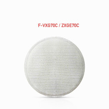 Voor luchtreiniger F-VXG70C bevochtigingsfilter F-ZXGE70C ontkalking