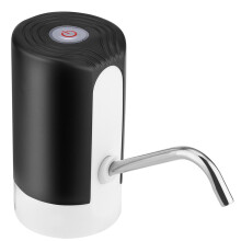 Kiplyki Engros USB-lading Elektrisk pumpebøtte Vannrenser Automatisk Vanndispenser