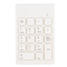 Bluetooth Wireless Numeric Keypad, Ergonomic Design & Rechargeable Battery, Compact Size For On-The-Go Use
