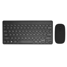 Elegant Wireless Keyboard and Mouse Combo, Retro Design Meets Modern Functionality, Sensitive Response With Exquisite Craft Round Key Hats, For Your