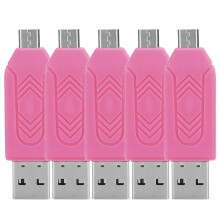 Stabilná čítačka kariet Micro SD, rozsah použitia pre všestranné použitie, ultra mini veľkosť pre pohodlné prenášanie (5 ks)