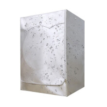 Silver Washing Machine Cover Waterproof washer Cover for Front Load Washer/Dryer