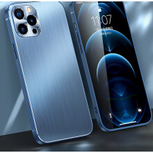 Modernt metallskal för iPhone, utan fingeravtryck, garanterar halkfritt grepp och fullständig täckning