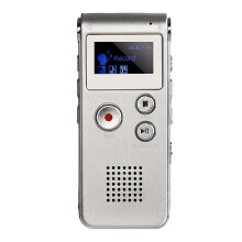Quinlirra húsvéti ajándékok nőknek és férfiaknak kiárusítás 8BG digitális hangrögzítő hangrögzítő audio MP3 lejátszó