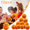 Tarmeek12 τεμάχια Κουτί με γλυκά κολοκύθας για το Halloween Μίνι συσκευασία Δοχείο 1