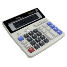 Calculadora DS-200ML Classic - Botões Grandes Branca