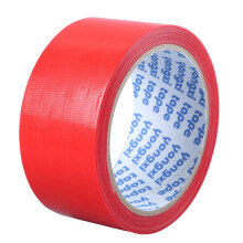 Zonh Single-Sided Carpet Tape Adhesive Cloth Duct Tape for DIY Carpets (Red)