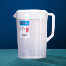 Großer Ausverkauf! Wasserkrug mit Deckel, kompatibel mit NPKGVIA, ideal für Tee, Saft und Kaltgetränke, Heiß-/Kaltlimonadenkrug, Halbkrug im