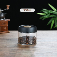 FloHua Weihnachtsgeschenke Ausverkauf Glas-Kaffeedose, hochborhaltiges Silikon, vakuumversiegelt, lebensmittelechtes Aufbewahrungsglas,