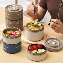 Lämmin lounasrasia ruostumattomasta teräksestä, kannettava lämpölounasrasia, bento-laatikko, lämmin lounasrasia, beige B