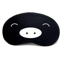 Sleep Mask with Hot Cold Pack and Ear Plugs, Breathable Cotton Eye Mask for Travel and Sleeping
