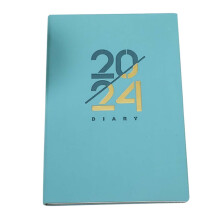 Agenda scolaire 2024 avec calendriers, plans de cours, calendrier papier portable pour l'organisation de la classe et de l'enseignement à domicile,