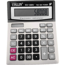 Áireamhán Deisce, Áireamhán Oifige Gréine 12 Dhigit le Taispeántas LCD Mór, Cnaipe Mór Íogair, Cumhacht Dhúbailte
