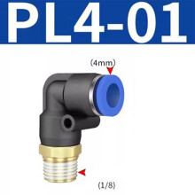 Szybkozłącze pneumatyczne kolankowe, adapter kolankowy z gwintem PL4-16