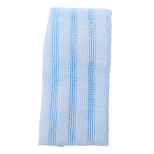 DualSided Back Scrubber for Shower with Long Reach Design and Gentle Exfoliating Bath Towel for Home and Travel