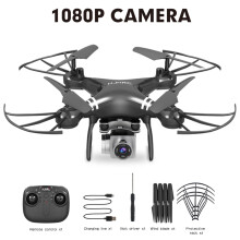 Kayannuo Back to School Clearance HJ14W RC Drone Wifi Remote Control Airplane Selfie Quadcopter with 1080P Camera