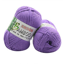 Yakbaofuo New 100% Bamboo Cotton Warm Soft Natural Knitting Crochet Knitwear Wool Yarn 50g DIY Knitting