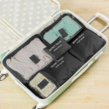 6 stuks reistas-organizers, opbergtassen voor schoenen, kleding en bagage (zwart)