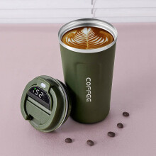 Bouteille isotherme de 510 ml pour café, avec affichage LED de la température, couleur verte.