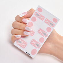 Full Cover Nail Stickers AF035 Self Adhesive Gel Nail Polish for UV LED Curing LongLasting Finish